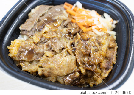 美味的Calbi Yakiniku Bento 112613638