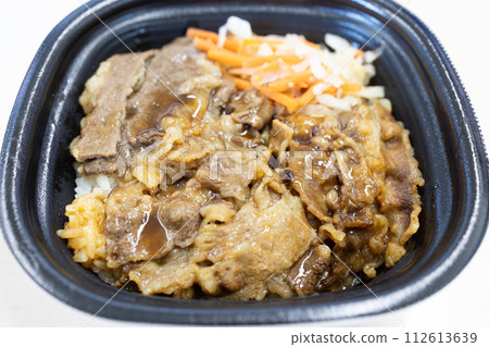 美味的Calbi Yakiniku Bento 112613639