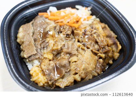美味的Calbi Yakiniku Bento 美味的Calbi Yakiniku Bento 112613640
