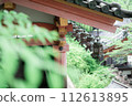 一座寺廟 112613895