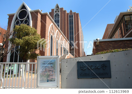 近代大學校園 112613969