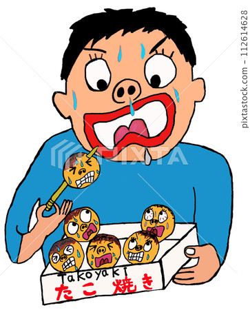A man eating Osaka's famous takoyaki 112614628