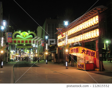 Sugamo Jizo Dori shopping street at night 112615552