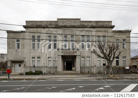 Former Fair Hall 112617583