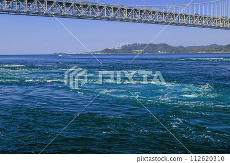 Naruto Ohashi and tide Naruto Ohashi and tide 112620310