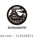 熊本城圖示說明 112620813