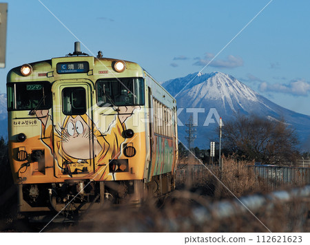 Sakai line and Oyama Sakai line and Oyama 112621623