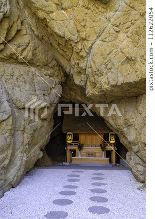 神社參道與岩戶康乃神龍神社的參道(垂直) 神社參道與岩戶康乃神龍神社的參道(垂直) 112622054