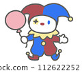 拿著氣球的可愛小丑的插圖 112622252