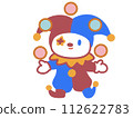 可愛的小丑插畫 112622783