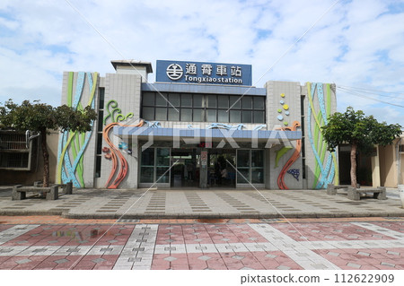 台灣通曉站 112622909