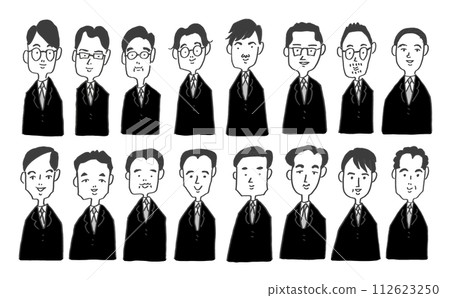 Hand-drawn illustration set of men in suits, monochrome Hand-drawn illustration set of men in suits, monochrome 112623250