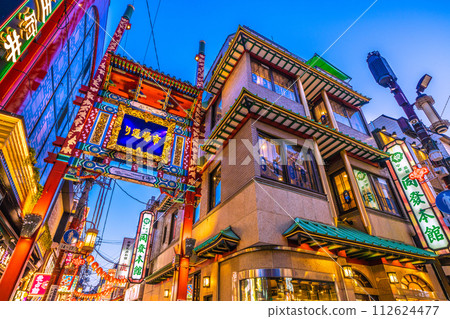 Cityscape of Yokohama, Japan March - View of Yokohama Chinatown and other areas from in front of Ichiba Dori. Same as before the coronavirus outbreak... = 15th Cityscape of Yokohama, Japan March - View of Yokohama Chinatown and other areas from in front of Ichiba Dori. Same as before the coronavirus outbreak... = 15th 112624477