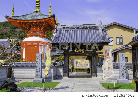 Hachijoji Sanmon Gate and Treasure Pagoda 112624562