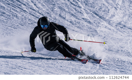 Cool ski carving 112624744