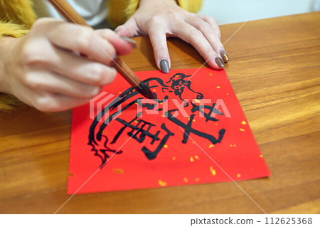 New Year's Spring Festival: Gold Dragon Blessing and New Year's Thousand Things Ruyi. New Year's Spring Festival: Gold Dragon Blessing and New Year's Thousand Things Ruyi. 112625368