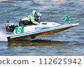 Wheelie turn of boat No. 6 in the boat race Wheelie turn of boat No. 6 in the boat race 112625942
