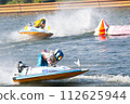 Boat race turn between boats 1 and 5 Boat race turn between boats 1 and 5 112625944
