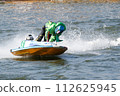 Boat race number 6 boat turn Boat race number 6 boat turn 112625945