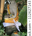 Bali landscape Ganesha 112627143