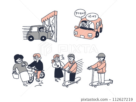 Illustration set of traffic accidents that often occur these days Illustration set of traffic accidents that often occur these days 112627219