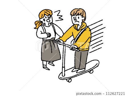 A man drives dangerously on an electric kickboard A man drives dangerously on an electric kickboard 112627221