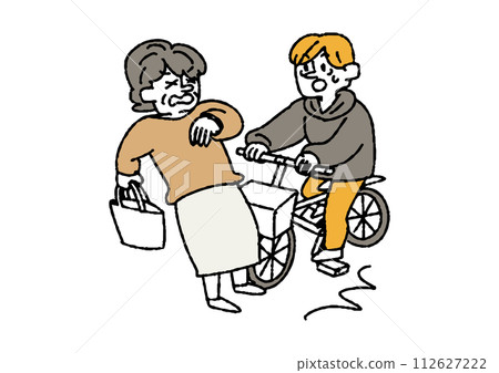 A man who hit someone with his bicycle A man who hit someone with his bicycle 112627222