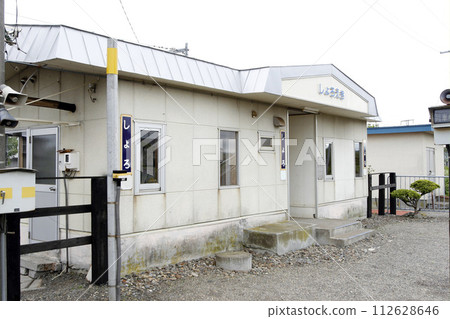 Shoro Station JR Shoro Station Shoro K49 Nemuro Main Line 112628646