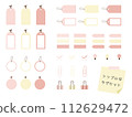 Various tag sets 112629472