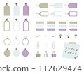 Various tag sets 112629474