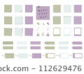 Various tag sets 112629476