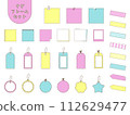 Various tag sets 112629477