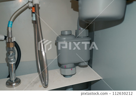 water leak under sink water leak under sink 112630212