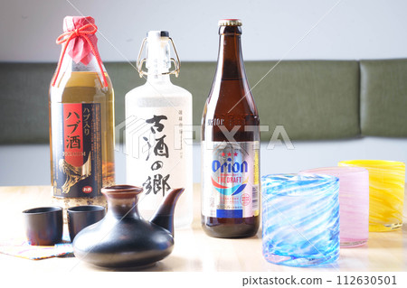 Alcohol gathering 112630501