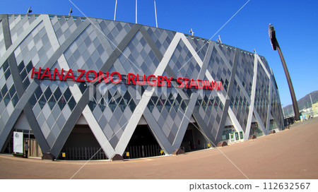 Clear blue sky and Hanazono rugby field 112632567