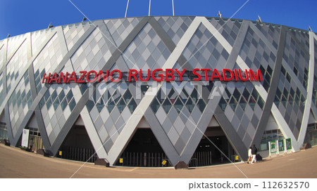 Clear blue sky and Hanazono rugby field 112632570