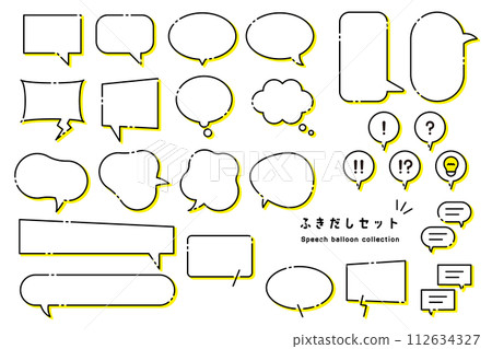 Simple line drawing speech bubble set 112634327