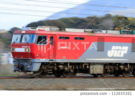 JR Freight EH500 electric locomotive JR Freight EH500 electric locomotive 112635381