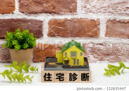 Image of detached house and home inspection Image of detached house and home inspection 112635447