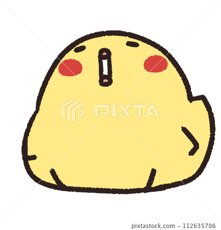 A chick looking up and rejoicing 112635786