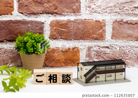 兩層公寓大樓諮詢效果圖 112635807