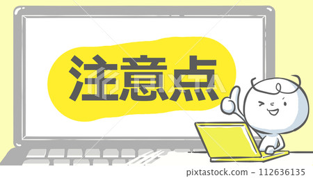 [Eye catch that can be used on blogs] Laptop PC and white person with text [Notes] 112636135