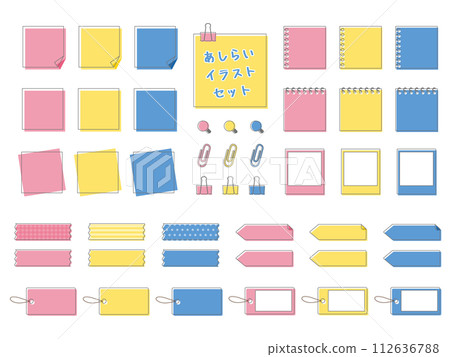 Various tag sets 112636788