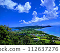 Amami Oshima, a hill where you can see two oceans 112637276