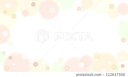 Cute yellow and orange fluffy flower frame 16:9 Cute yellow and orange fluffy flower frame 16:9 112637308