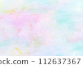 patterned white watercolor texture 112637367