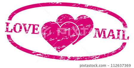 Mail stamp with pink heart. Love letter logo Mail stamp with pink heart. Love letter logo 112637369