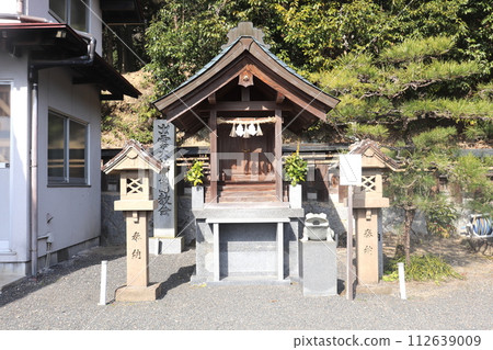 Hiroshima Prefecture “Izumo Taisha Hiroshima Branch Shrine Soreisha” 112639009