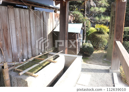 廣島縣“出雲大社廣島分社索靈社” 112639010