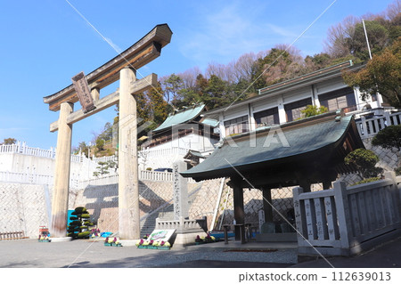 廣島縣“出雲大社廣島分社” 112639013